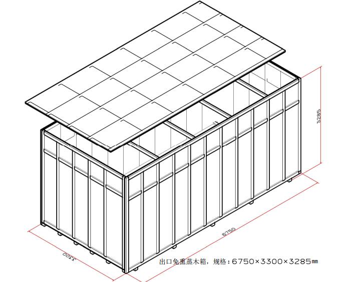 JCK Asia Industrial Standard 包装用框架木箱是亚洲地