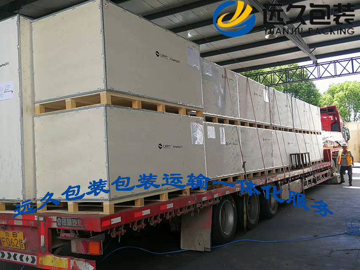 实现合理运输包装应协调与制造工序的联系